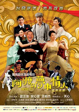 国产精品视频一区二区三区经
